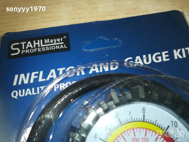 ПИСТОЛЕТ ЗА ПОМПАНЕ НА ГУМИ С МАРКУЧ И МАНОМЕТЪР 0211241945, снимка 6 - Аксесоари и консумативи - 47815981