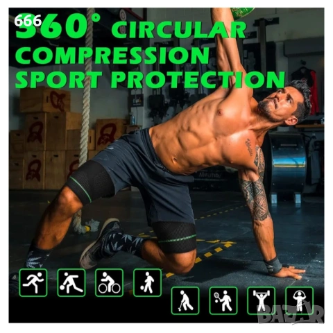 Компресионни ръкави за бедра beister, опора за подколянно сухожилие, снимка 4 - Други стоки за дома - 53314638