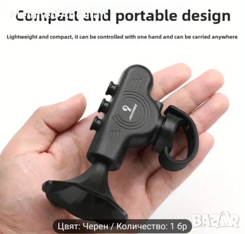 Клаксон за велосипеди , снимка 3 - Велосипеди - 50293043