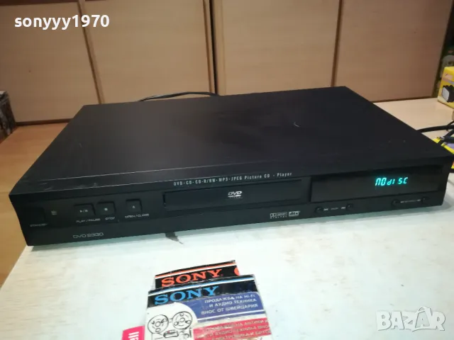 KENDO DVD 2330 PLAYER 2303250731