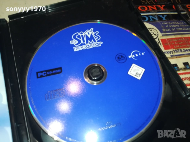 SIMS PC CD-ROM ДВА ДИСКА 2711251743, снимка 8 - Игри за PC - 52564581
