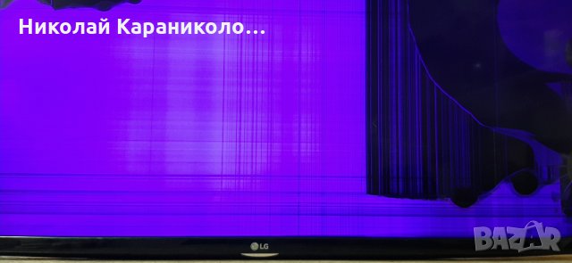 Продавам Power-EAX66883501/1.5/,Main-EAX66943504/1.0/ от тв.LG-43UH603V 