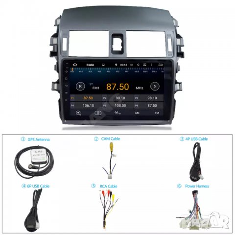Мултимедия, за Toyota Corolla, DIN, MP3, плеър, Екран 9”, дисплей, с Android, Навигация, Двоен дин, снимка 10 - Аксесоари и консумативи - 39232345