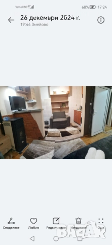 Продава атрактивен имот в с.Змейово, обл.Стара Загора Работеща къща за гости, снимка 5 - Къщи - 51944143