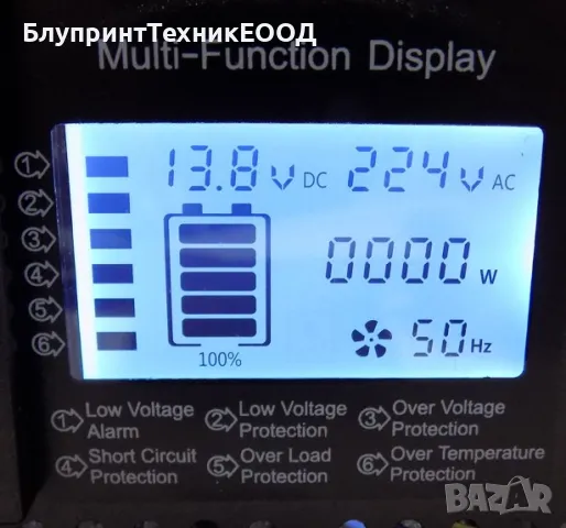 Инвертори Suyeego 1000W чиста синусоида с дистанционно управление, снимка 10 - Друга електроника - 49006909