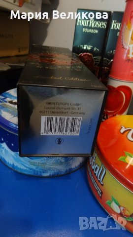 Метални кутии от бонбони, алкохол и др, снимка 5 - Декорация за дома - 32393623