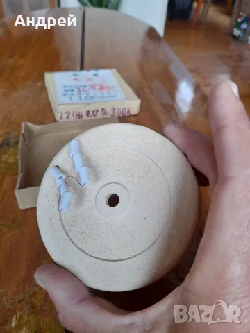 Стар нагревател #4, снимка 5 - Други ценни предмети - 47281680