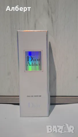 Dior Addict