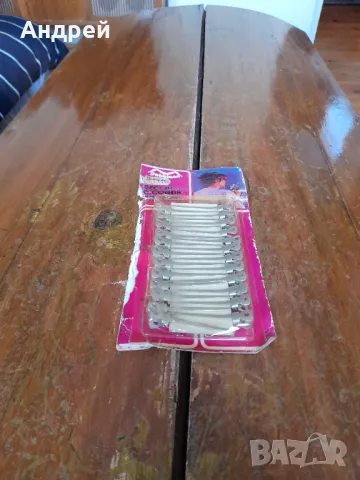 Стара Фиба,фиби #13