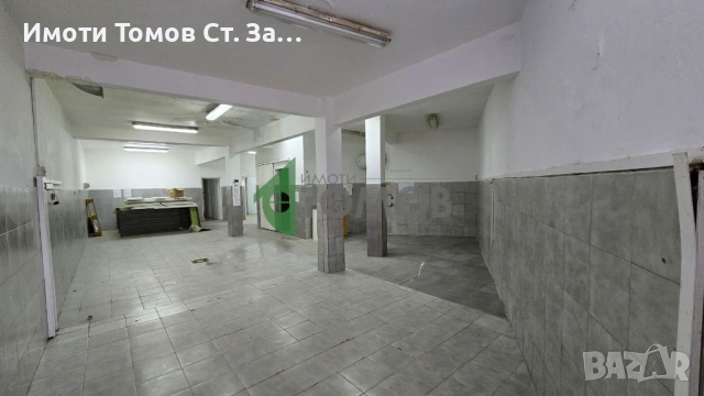 Промишлен имот (сладкарски цех) в кв. Самара 2 