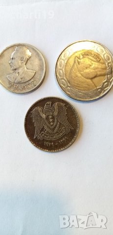 арабски стари монети