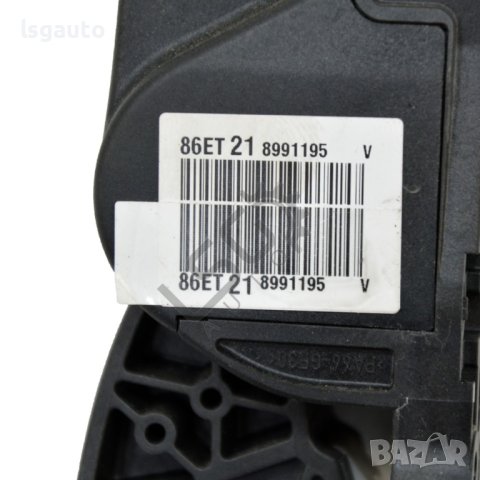 Педал газ Peugeot 3008 I(2009-2016) ID: 97694, снимка 3 - Части - 40267020