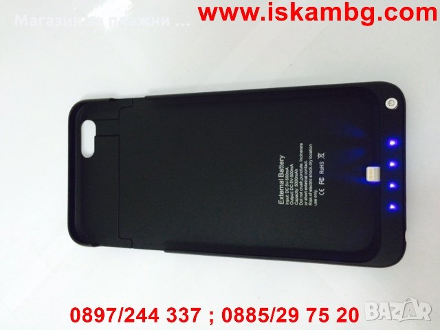 Кейс с вградена батерия за Iphone 6 Plus 5.5, снимка 9 - Външни батерии - 28443947