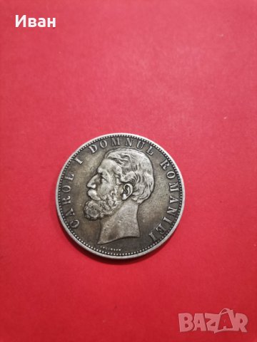 5 Lei    лей, снимка 3 - Нумизматика и бонистика - 43157439