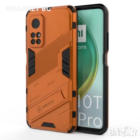 Xiaomi Redmi Note 12 5G / Poco X5 5G Punk Armor Удароустойчив Калъф и Протектор, снимка 5 - Калъфи, кейсове - 48095235