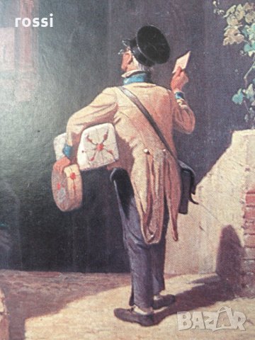 Carl Spitzweg "Der Briefbote im Rosenthal"(1858)/Пощальонът в Розентал картина репродукция/Германия, снимка 5 - Колекции - 27739121