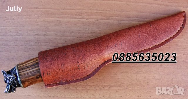 Северен малък ловен нож Columbia B3211, снимка 12 - Ножове - 26742519