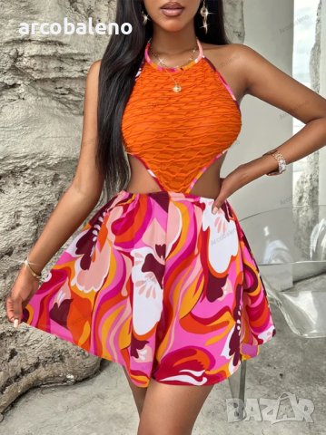 Дамски летен ярък гащеризон с халтер, 4цвята , снимка 9 - Гащеризони - 40679806