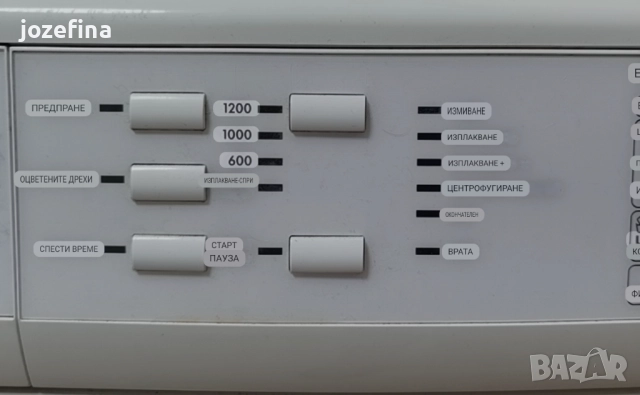 Пералня AEG Electrolux L52608 отлична, снимка 7 - Перални - 52737589