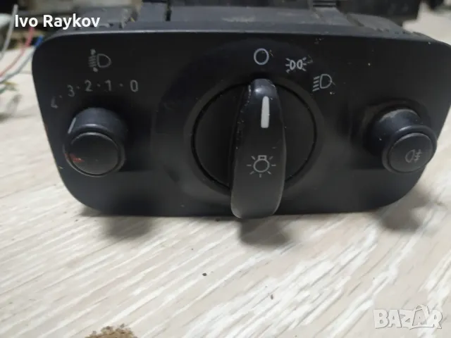 Копче светлини  FORD MONDEO IV , 2008 , 04066485 , снимка 2 - Части - 48158902