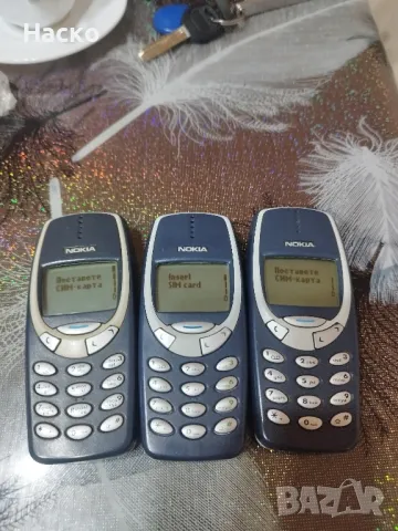 Нокия 3310 перфектно работещи без зарядни 40 лева за 