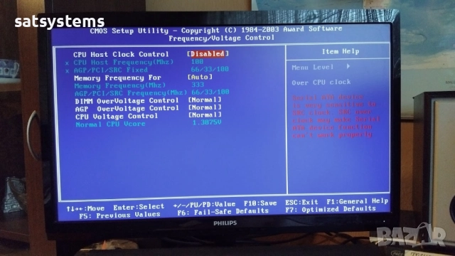 Дънна платка Gigabyte GA-8IG1000 Socket 478 CPU+FAN+RAM, снимка 17 - Дънни платки - 52258552