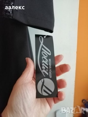 Чисто нова рокля, снимка 3 - Рокли - 27667405