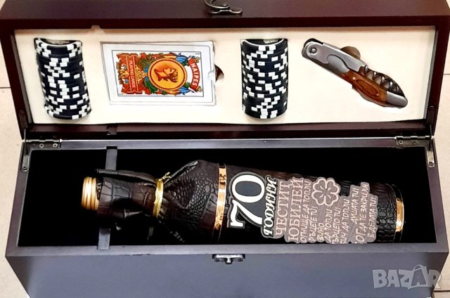 Подарък за 60 годишнина, снимка 3 - Подаръци за юбилей - 39457627