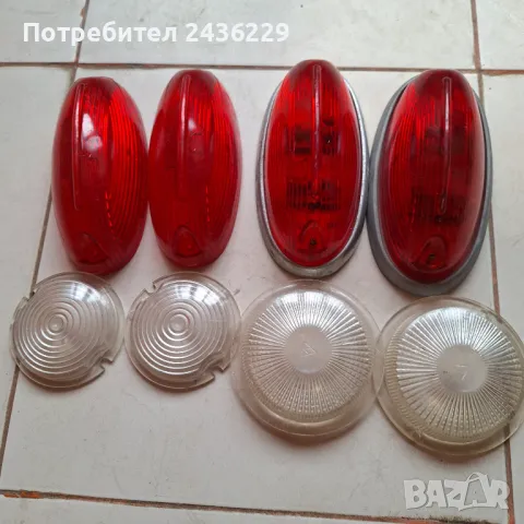 Стопове и мигачи за ретро автомобили 