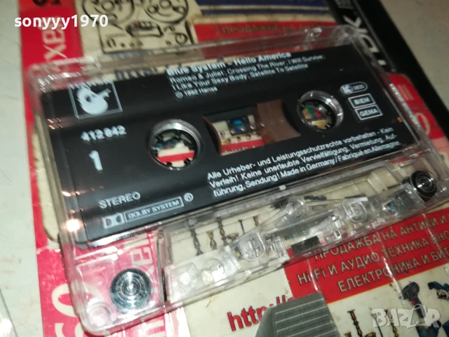 BLUE SYSTEM-ORIGINAL TAPE 1508251222, снимка 2 - Аудио касети - 51374236
