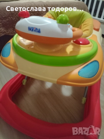 Паяк проходилка, снимка 2 - Други - 52671159