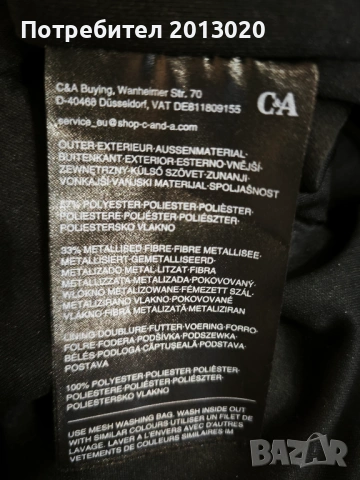 Мини рокля с пайети, снимка 7 - Рокли - 53483913