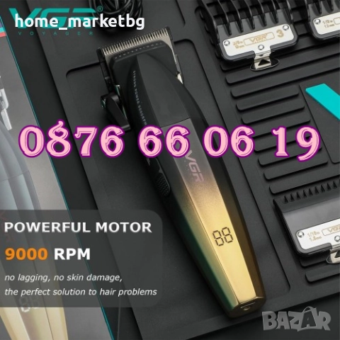 Безжична машинка за подстригване VGR 003, машинка за коса, снимка 2 - Машинки за подстригване - 52410854