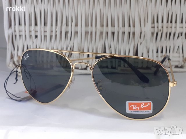 Слънчеви очила унисекс-47 джонки