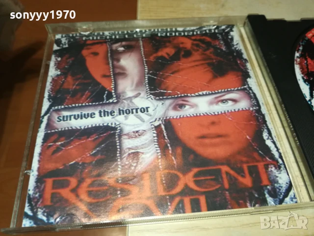 RESIDENT EVIL CD 1108250952, снимка 13 - CD дискове - 51324268