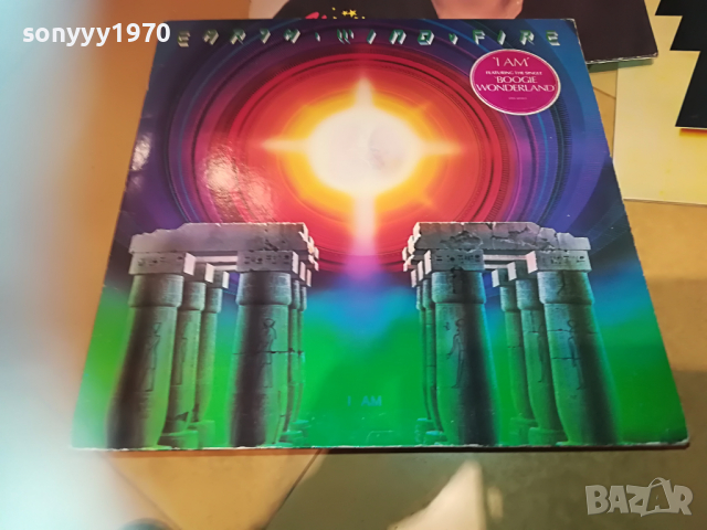 ПОРЪЧАНИ-ПЛОЧИ ВСЕКИ ДЕН РАЗЛИЧНИ 0704221729, снимка 2 - Грамофонни плочи - 36379757