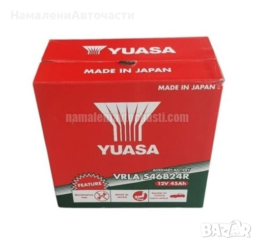 Акумулатор S46B24R 2880021171 Lexus Toyota Auris Prius Rav 45 Ah, снимка 2 - Аксесоари и консумативи - 51565421