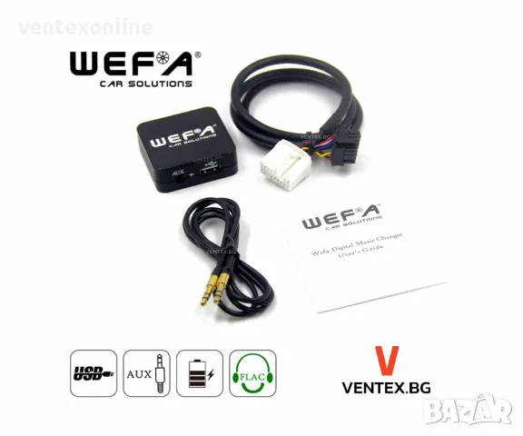WEFA чейнджър за Suzuki Swift, SX4, Grand Vitara, Jimny II с USB и AUX