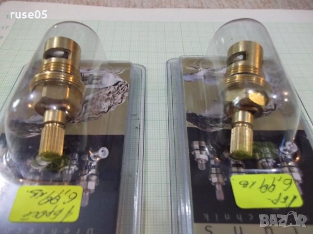 Компл.затвар.механизми *Lifetime 3/8"* керамични-ляв и десен, снимка 7 - Други стоки за дома - 25144401