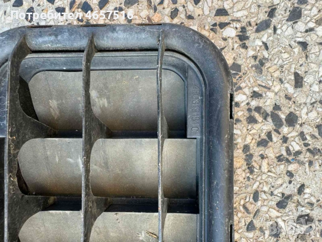 Решетка отдушник в багажника на Ауди Audi A8 D4 H4 само за 10лв. 4e0819181c, снимка 7 - Части - 52509107