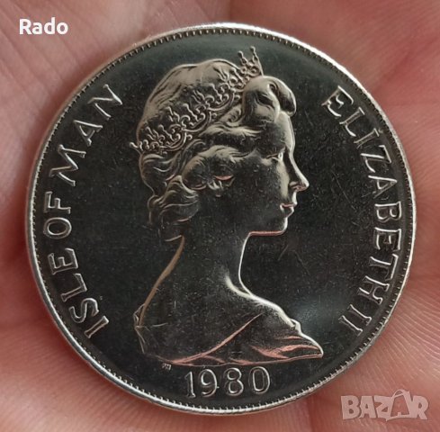 КРАЛИЦА ЕЛИЗАБЕТ-2ра 1980 година ЮБИЛЕЙНА Нова... Монета. Монетата е Много красива и трудна за намир