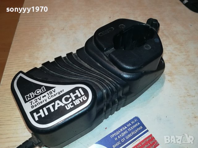 HITACHI UC18YG 7,2-18V NI-CD BATTERY CHARGER 2001241858, снимка 6 - Винтоверти - 43898974