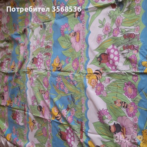 Горни чаршафи,единични