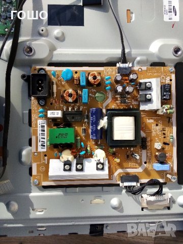 samsung ue32j5570 счупен панел, снимка 3 - Части и Платки - 27962794