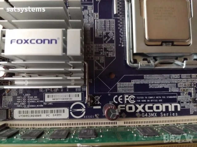 Дънна платка Foxconn G43MX Socket 775 CPU+FAN+RAM, снимка 5 - Дънни платки - 47954263
