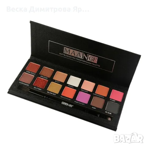 Палитра от 14 дълготрайни водоустойчиви цвята сенки за очи MAANGE HZS118, снимка 13 - Козметика за лице - 47726945