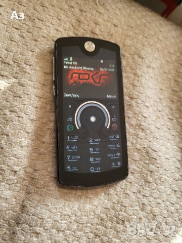 Motorola E8 Rokr , снимка 1 - Motorola - 39537828