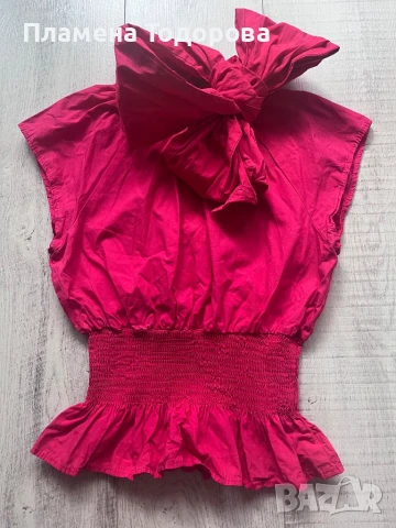 Цикламен топ 