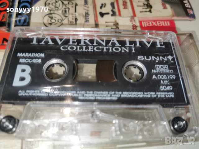 TAVERNA LIVE-ORIGINAL TAPE 2312251648, снимка 9 - Аудио касети - 52885593