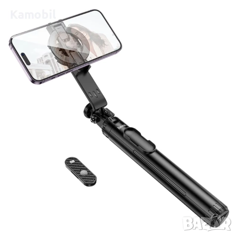 Селфи стик Hoco K25 Magnetic Tripod с дистанционно
